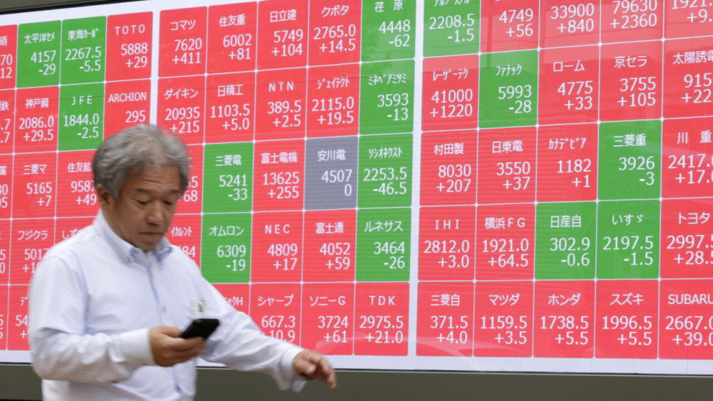 Bossa Tòquio en forta pèrdua, Nikkei perd més enllà del 4%