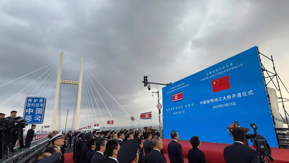 la Xina i Corea del Nord inauguren el gran pont sobre el Yalu, acabat fa 14 anys
