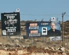 Assentaments israelians a Cisjordània o seu del govern britànic.
