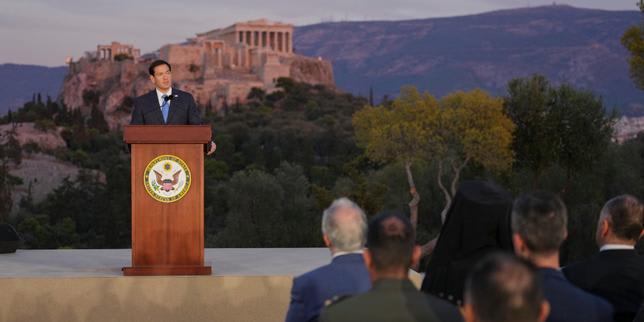 « La lliçó de Marco Rubio als europeus, a Atenes, té contra ella vint mesos de govern brutal i de diplomàcia erràtica »