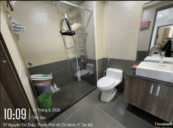 Bán tại Chung cư cao tầng lô A, KDC City land, 99 Nguyễn Thị Thập, phường Tân Mỹ, Tp HCM, Tân Mỹ, Thành phố Hồ Chí Minh - Ảnh 5