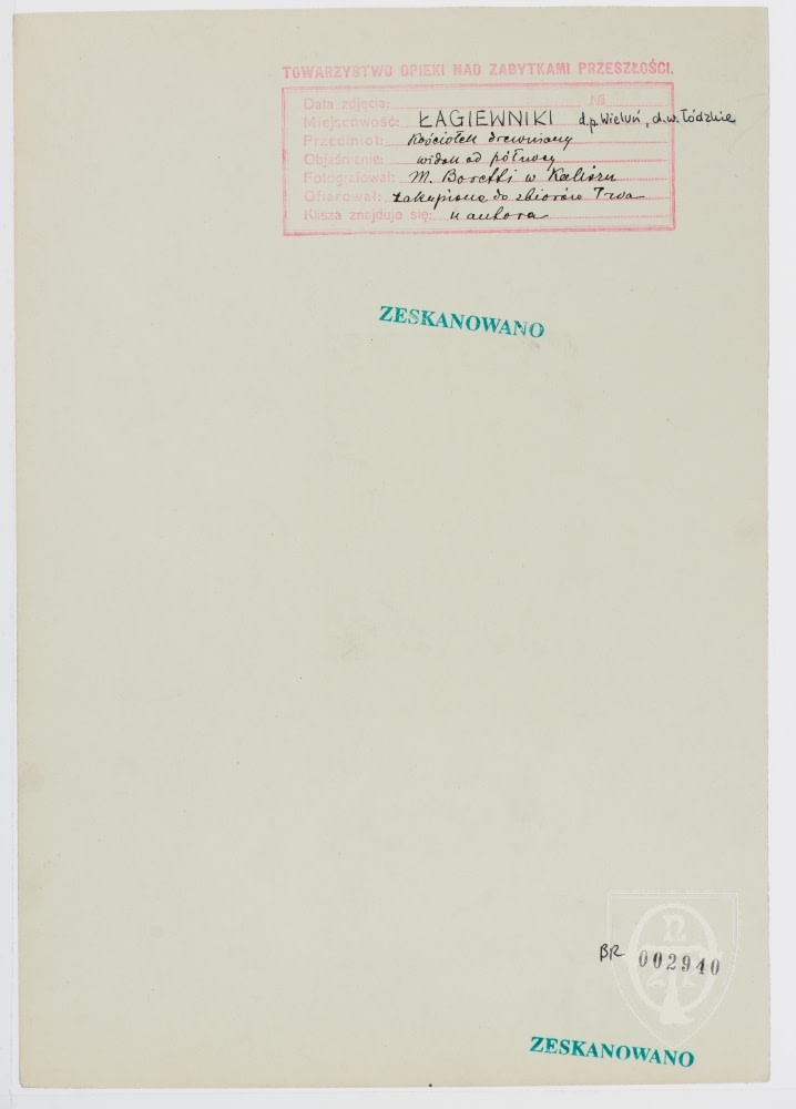 Lagiewniki