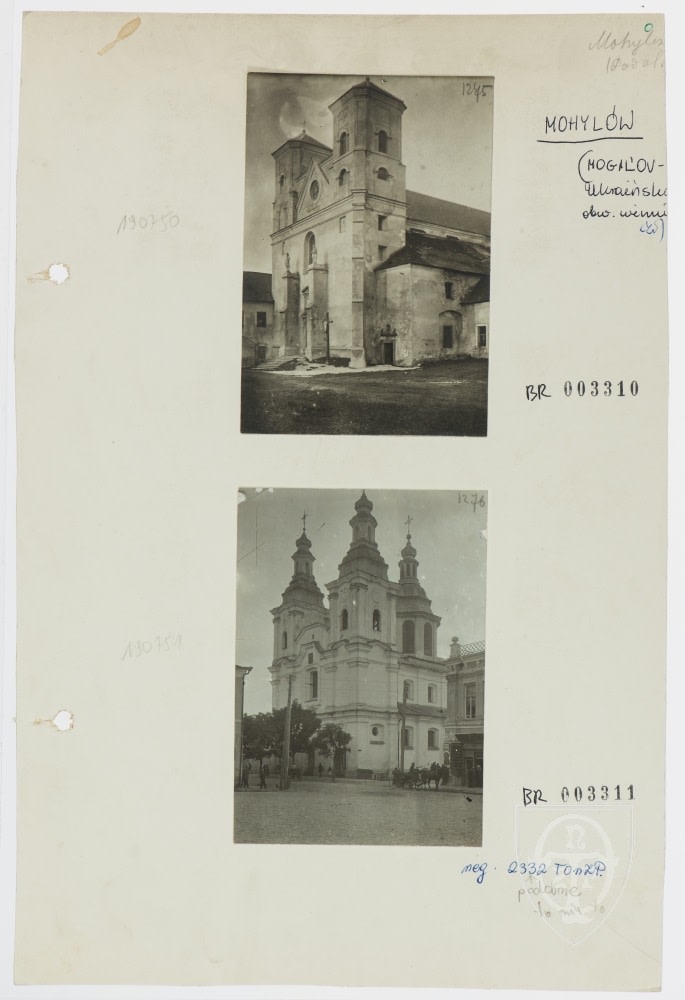 Mohylow_Podolski