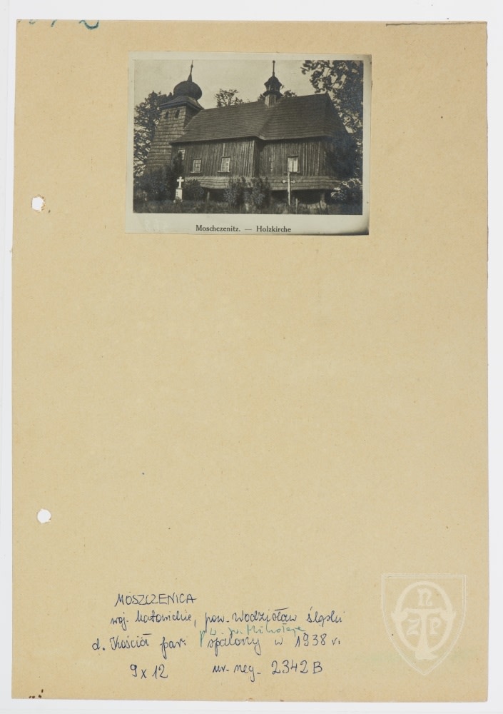 Moszczenica