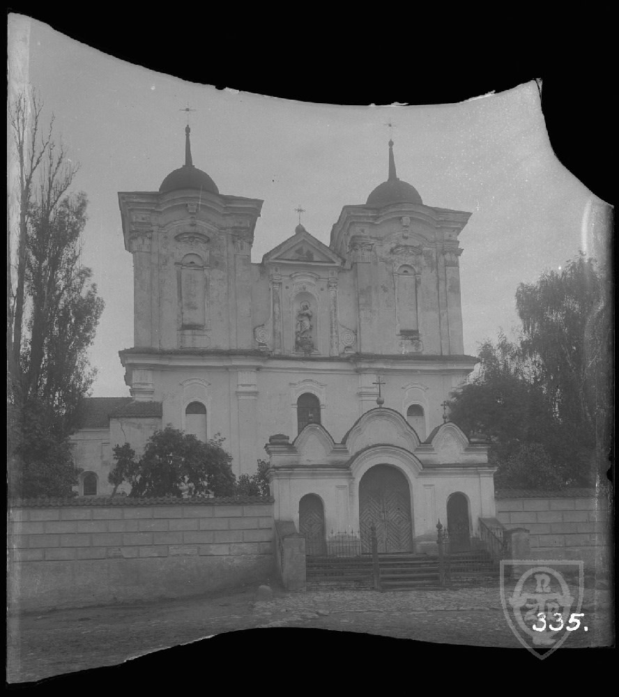 Końskowola