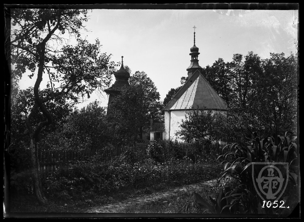 Sąspów