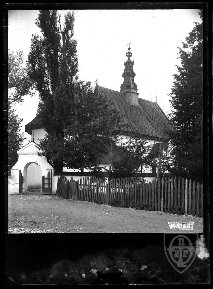 Skała