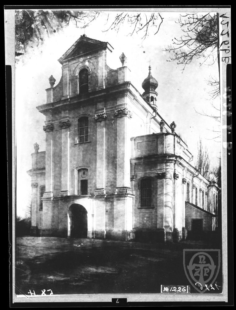 Tarnogród
