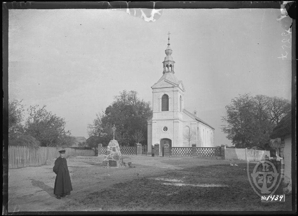 Żuraw