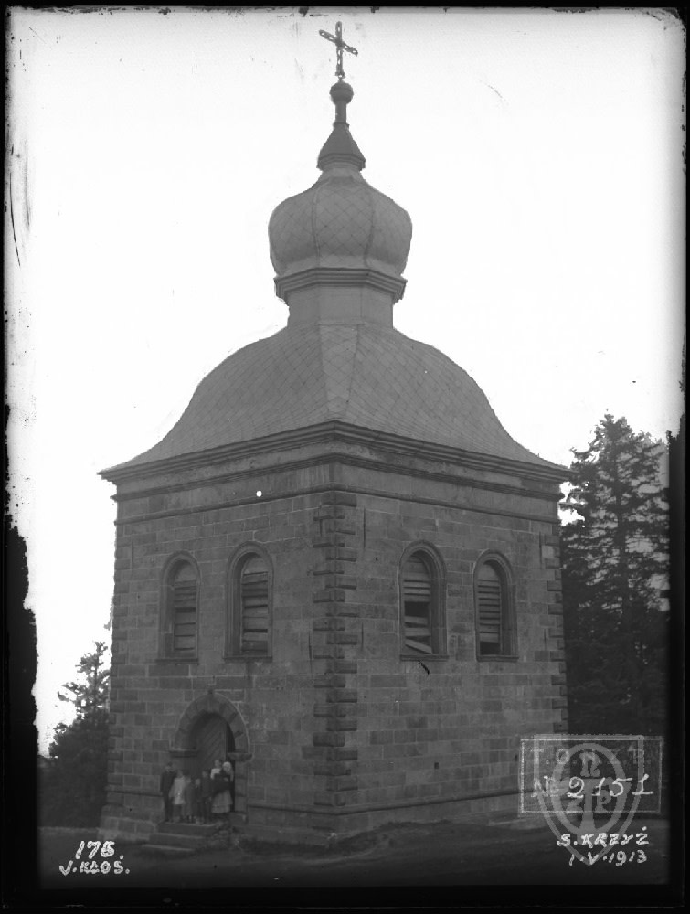 Święty Krzyż