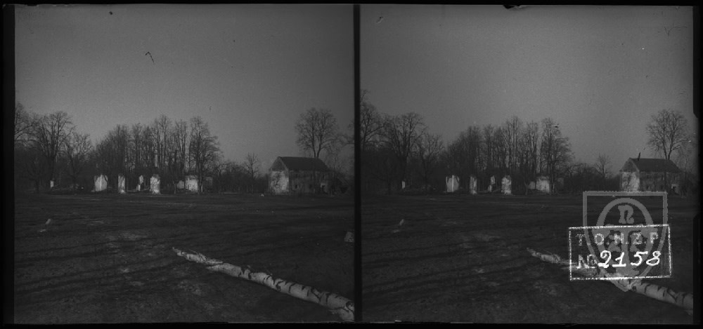 Kurdwanów