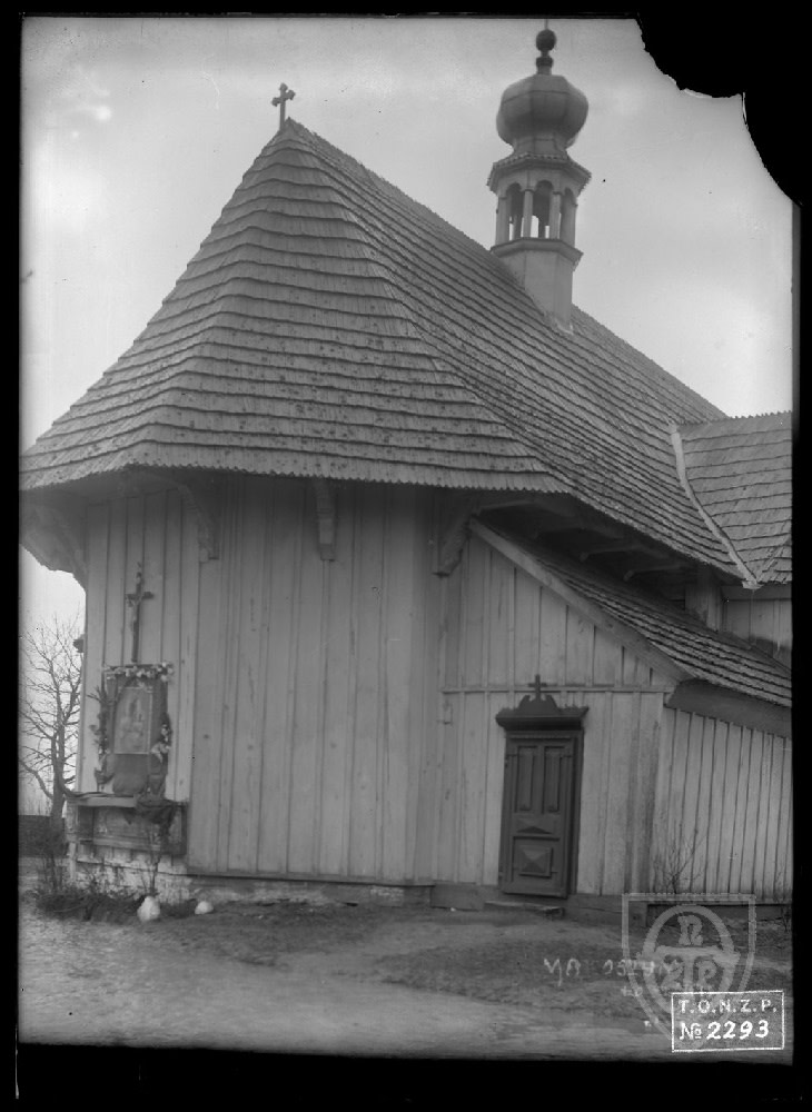 Mąkoszyn