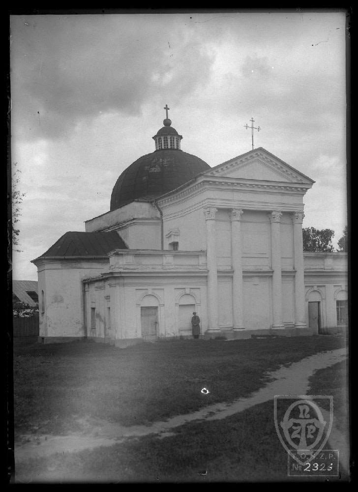 Mohylów