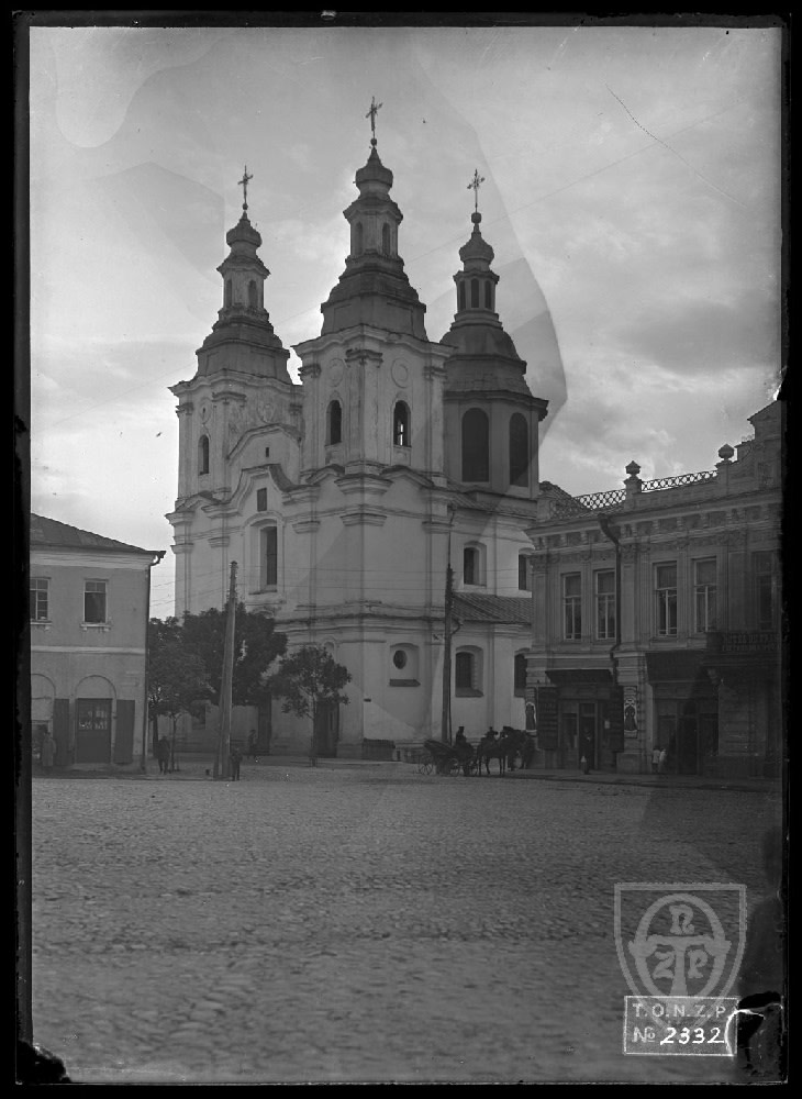Mohylów