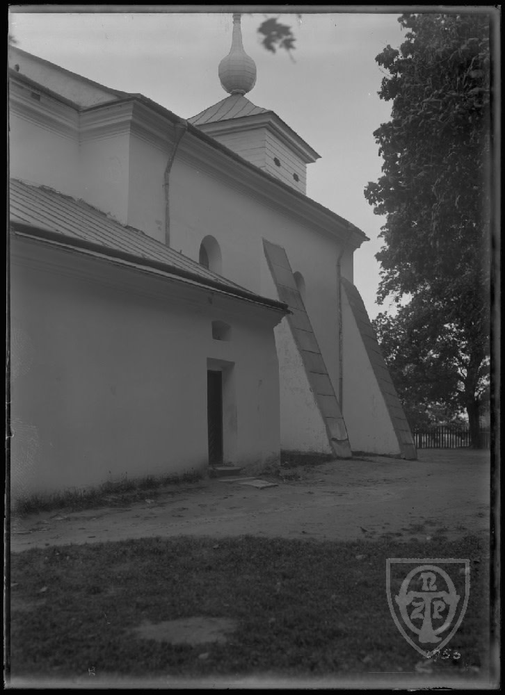 Skierbieszów