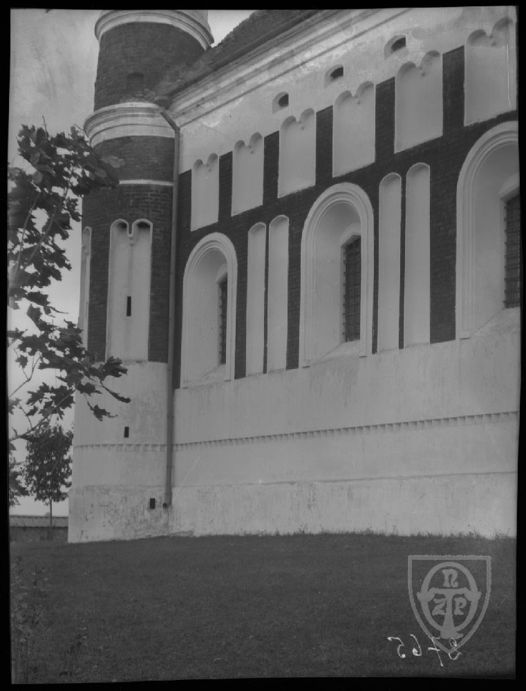 Skrybów
