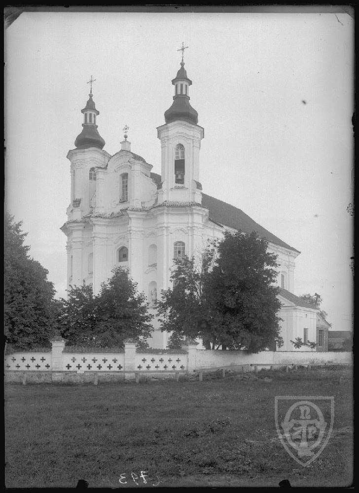 Słonim