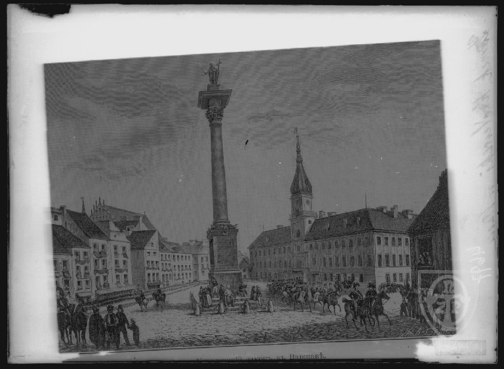 Warszawa