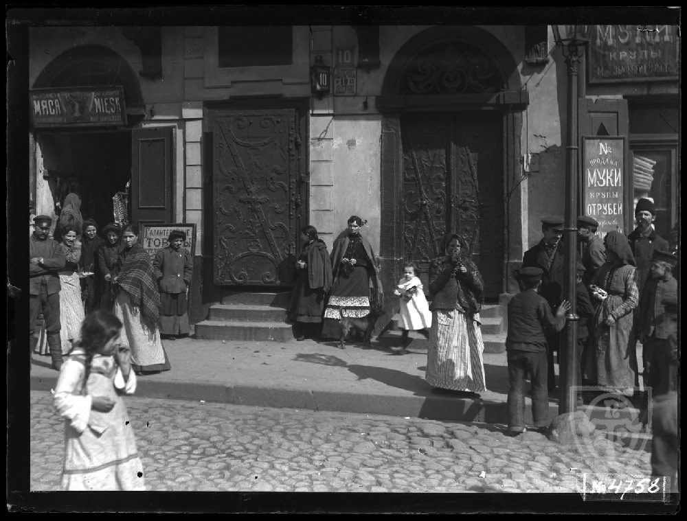 Warszawa