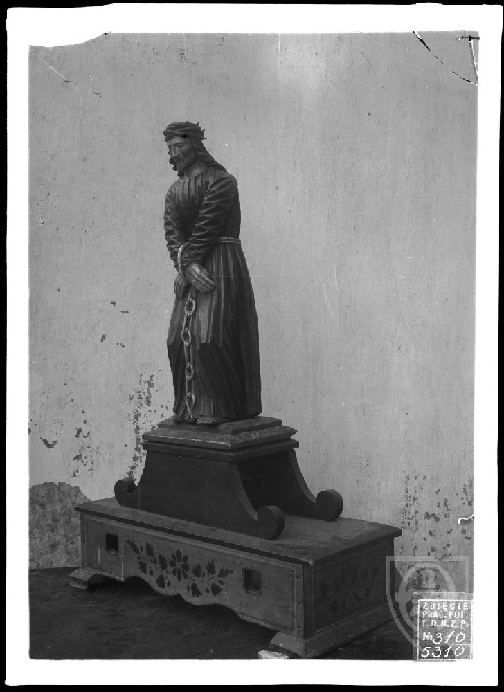 Janowiec