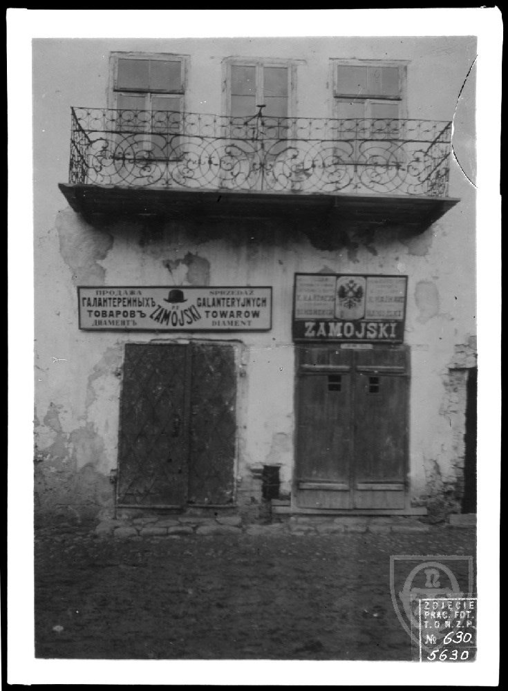 Kazimierz nad Wisłą