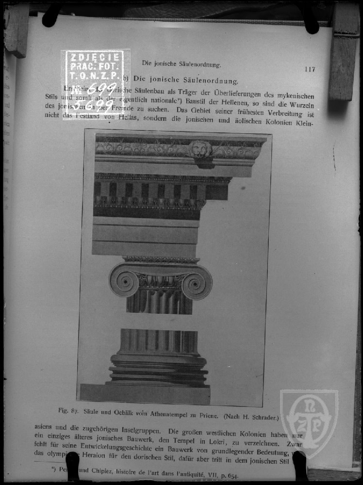 Priene