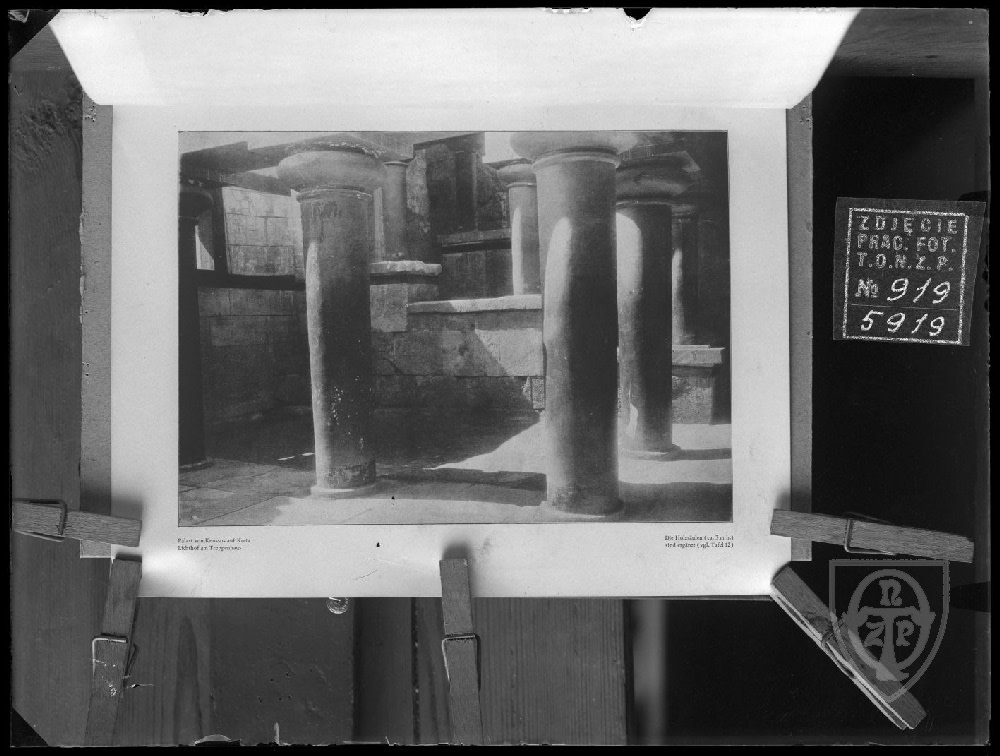 Knossos