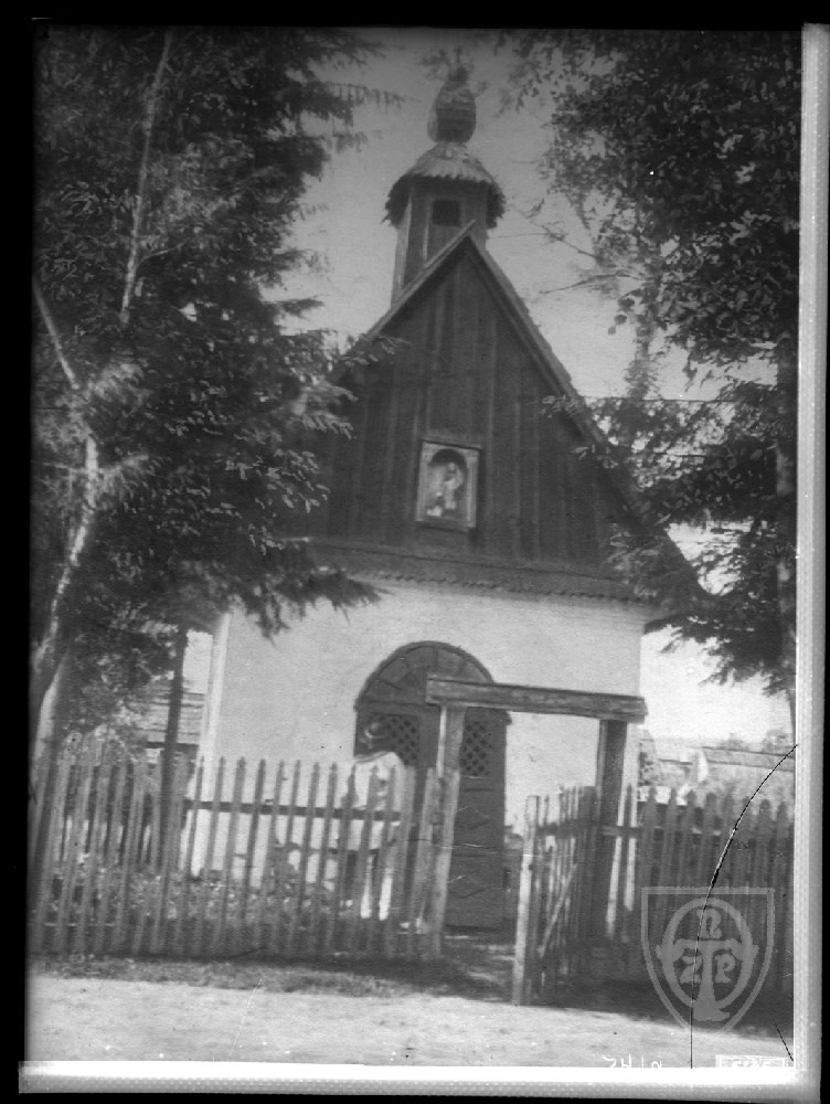 Odrowąż