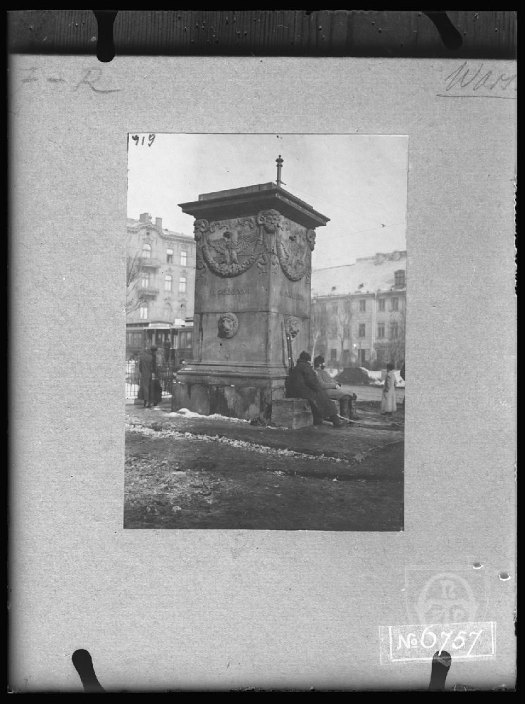 Warszawa