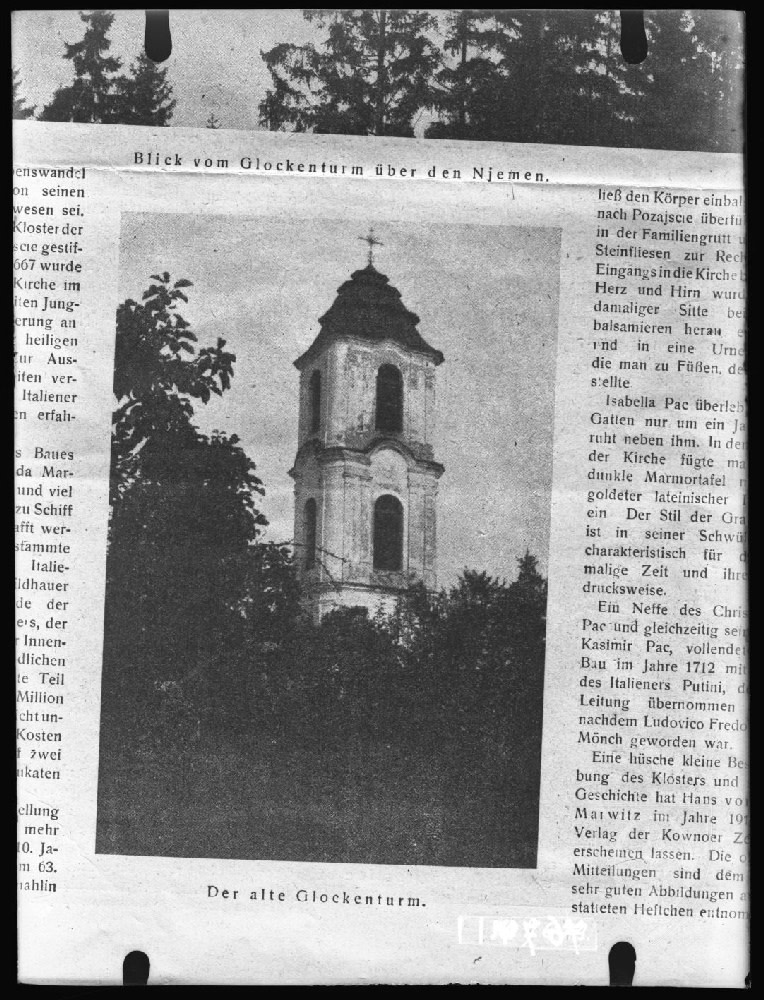 Pożajście