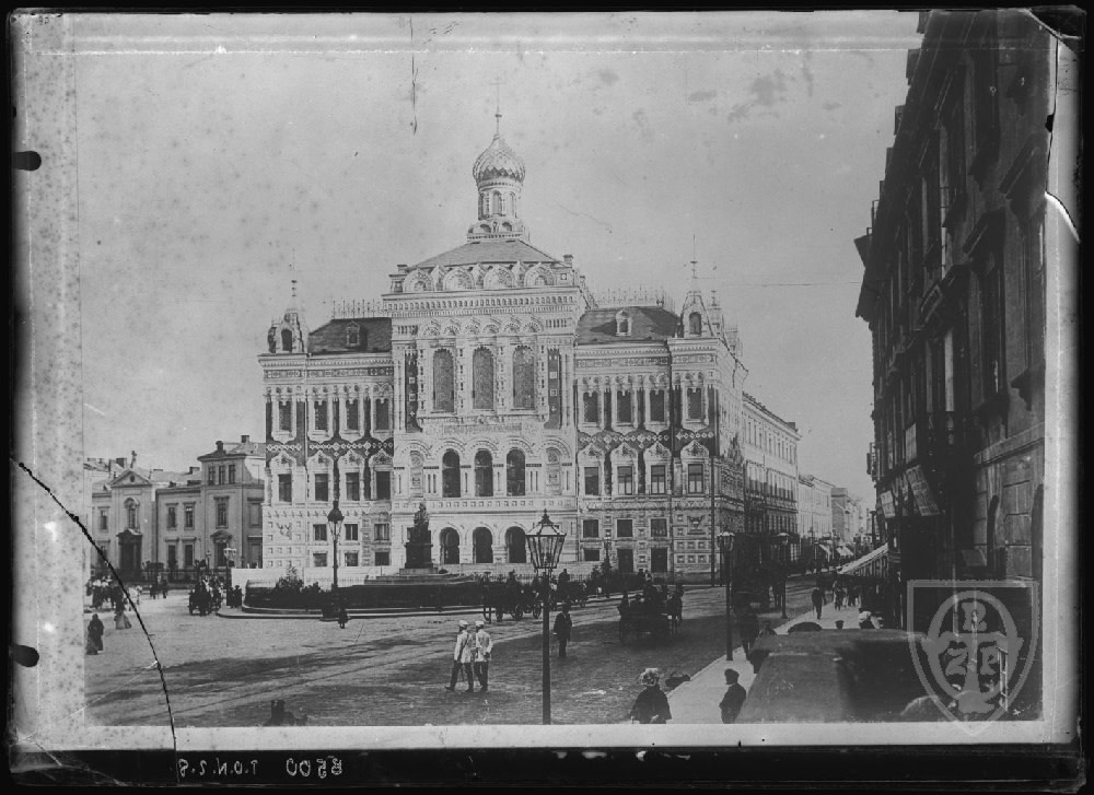 Warszawa
