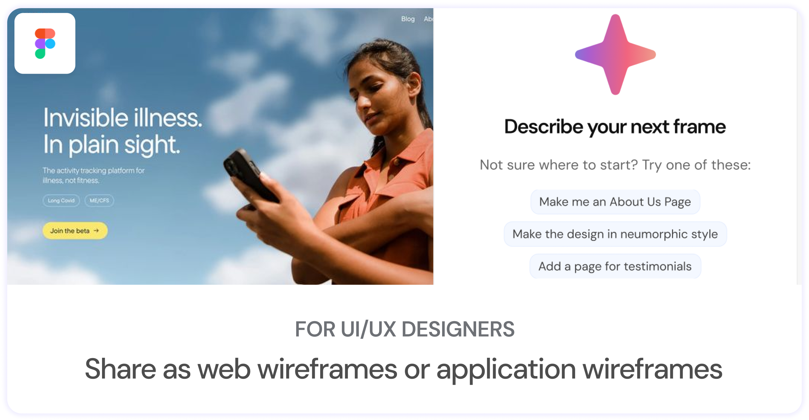 use cases