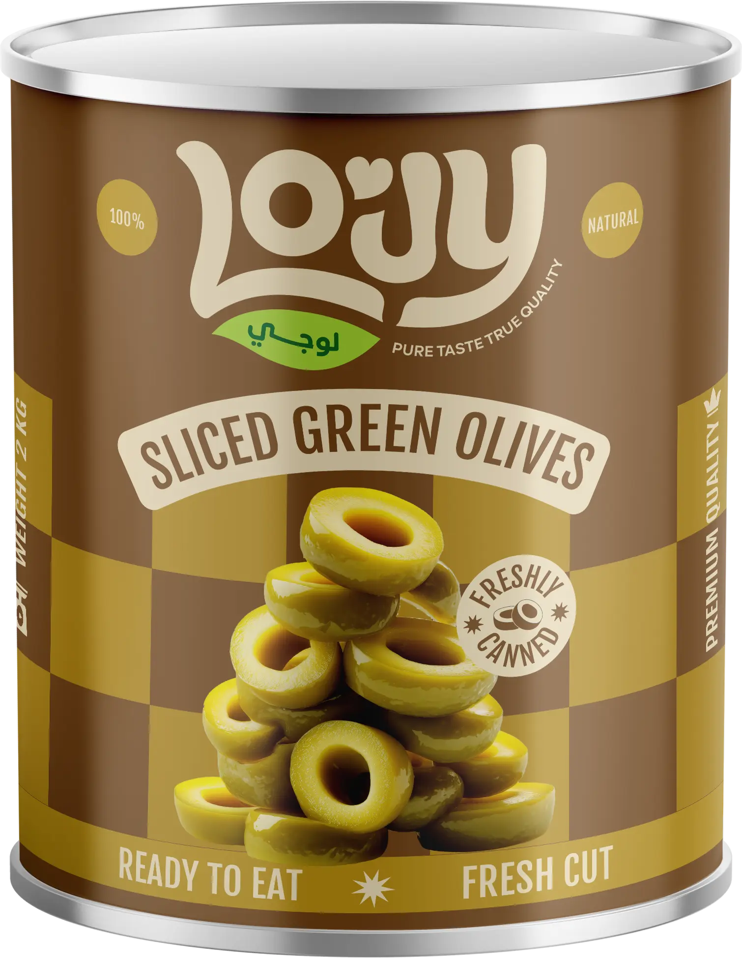 Sliced Green Olives