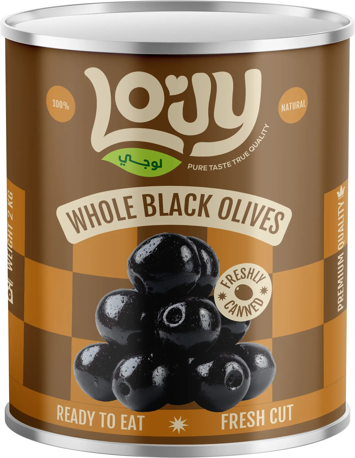 Whole Black Olives