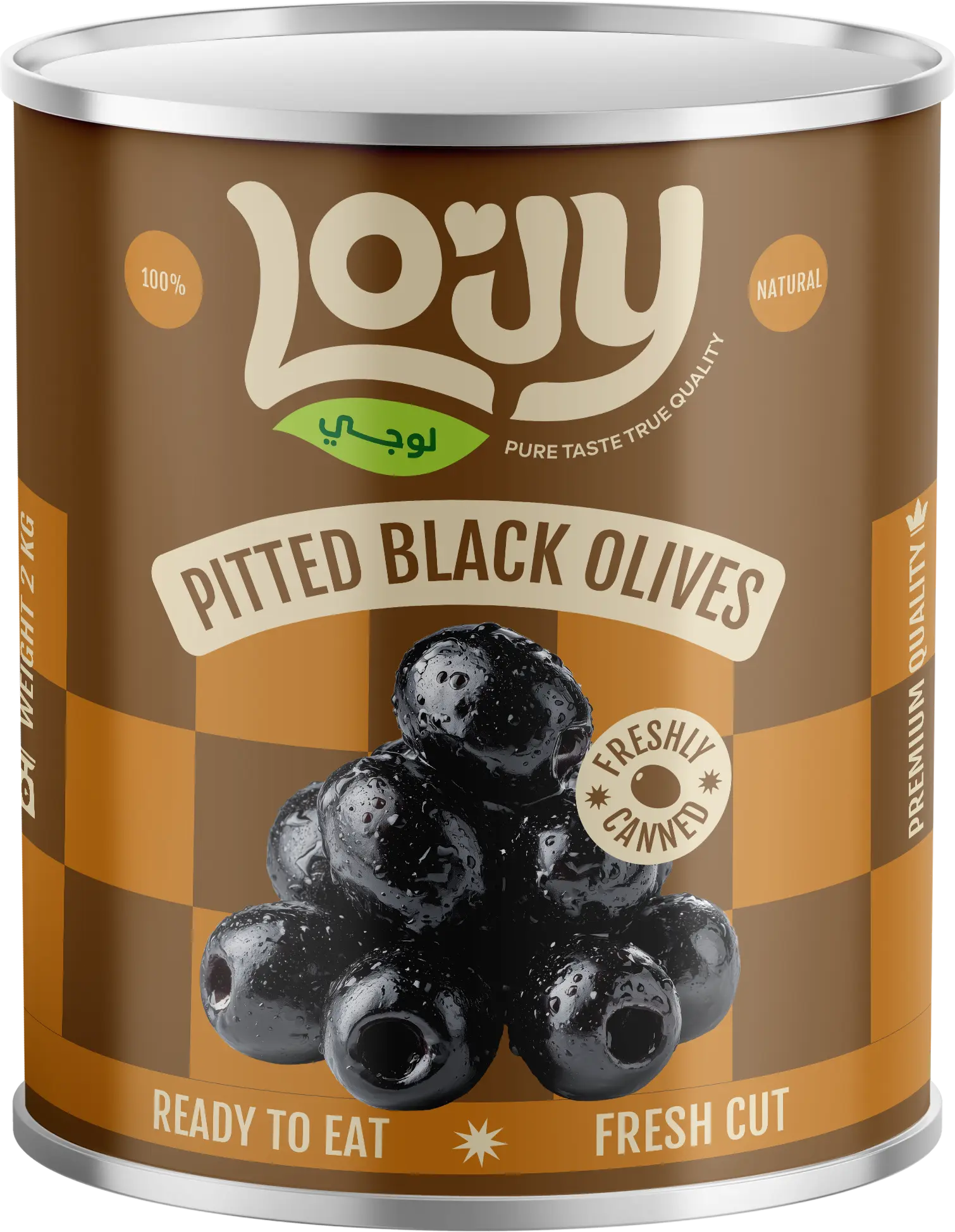 Pitted Black Olives