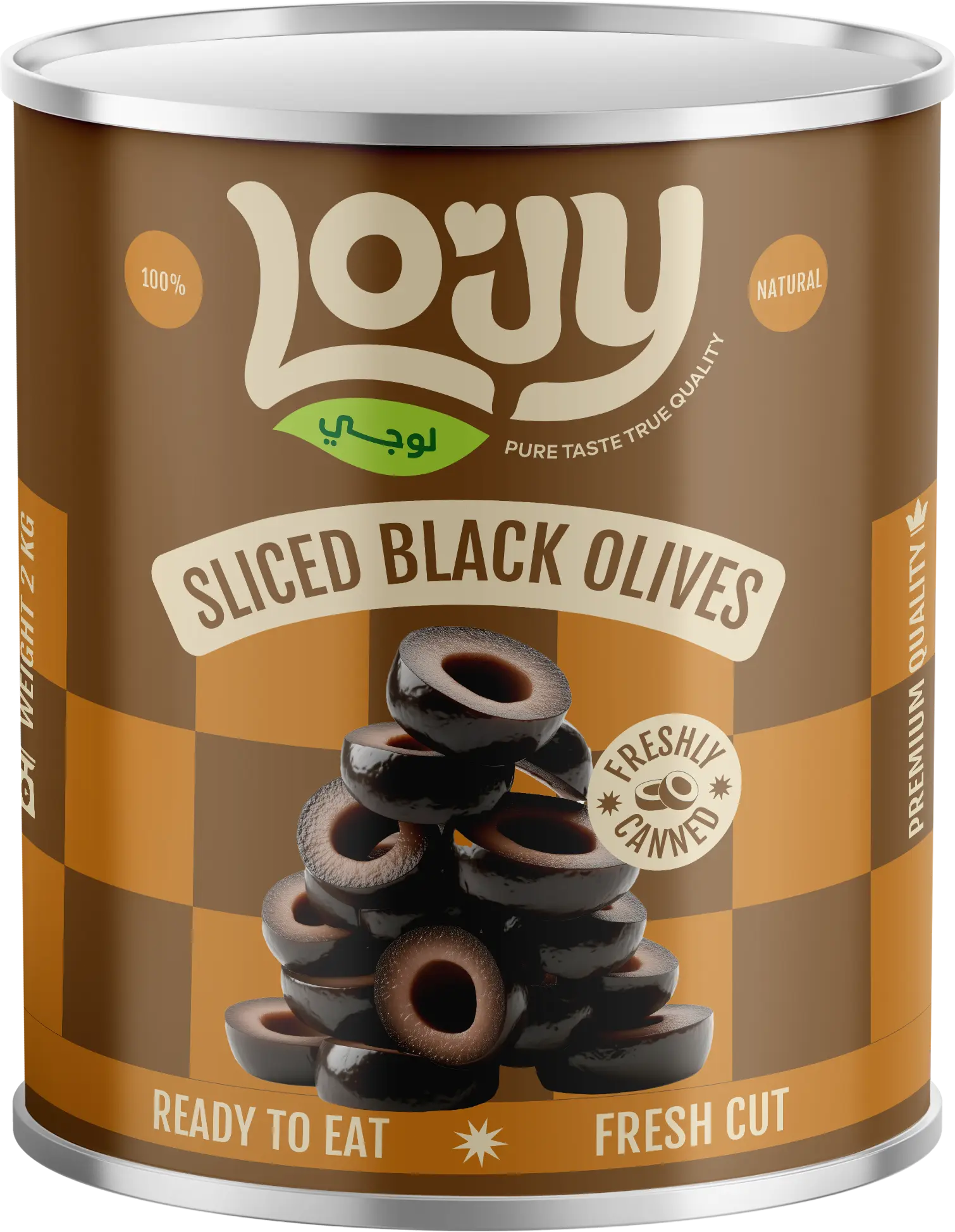 Sliced Black Olives