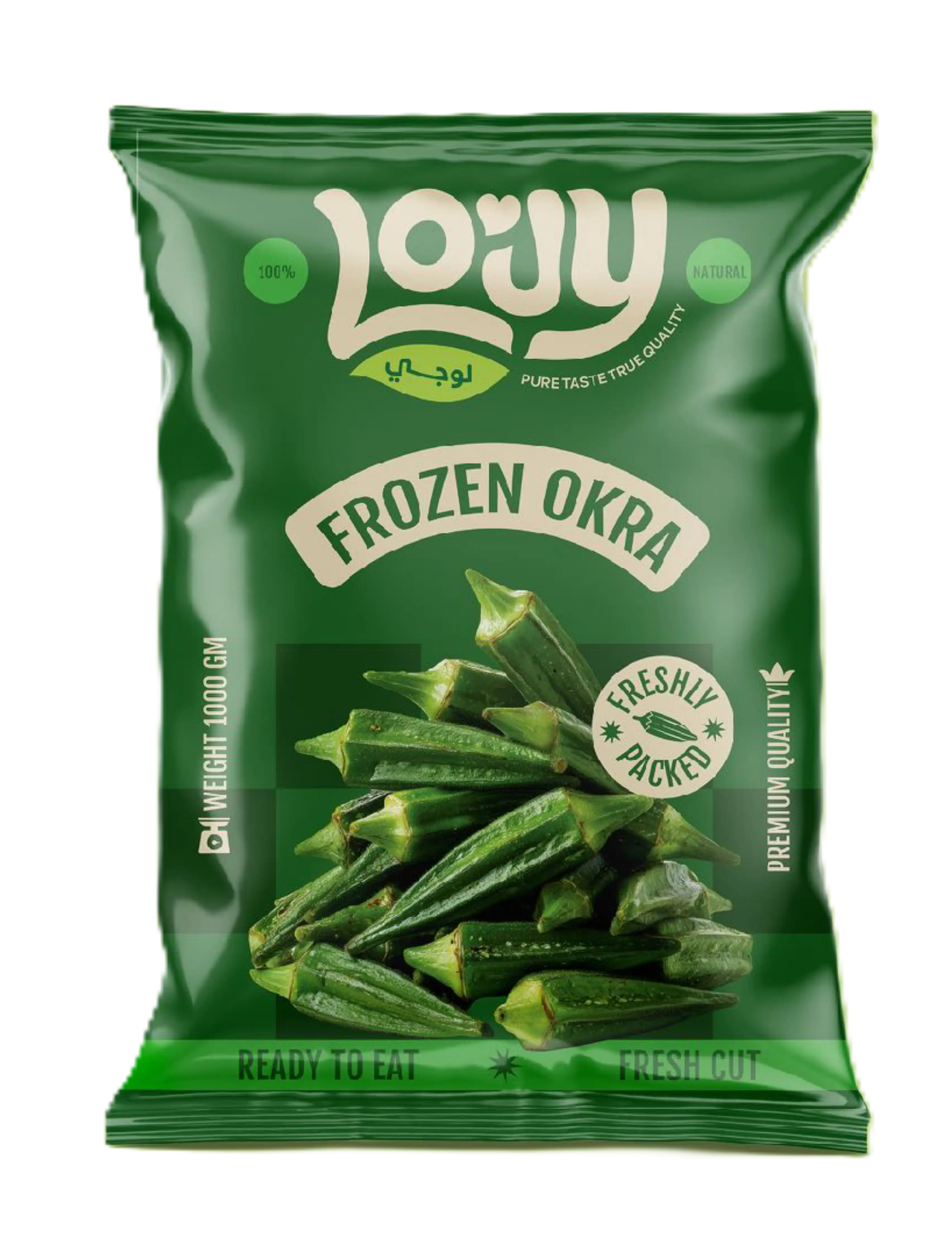 frozen okra
