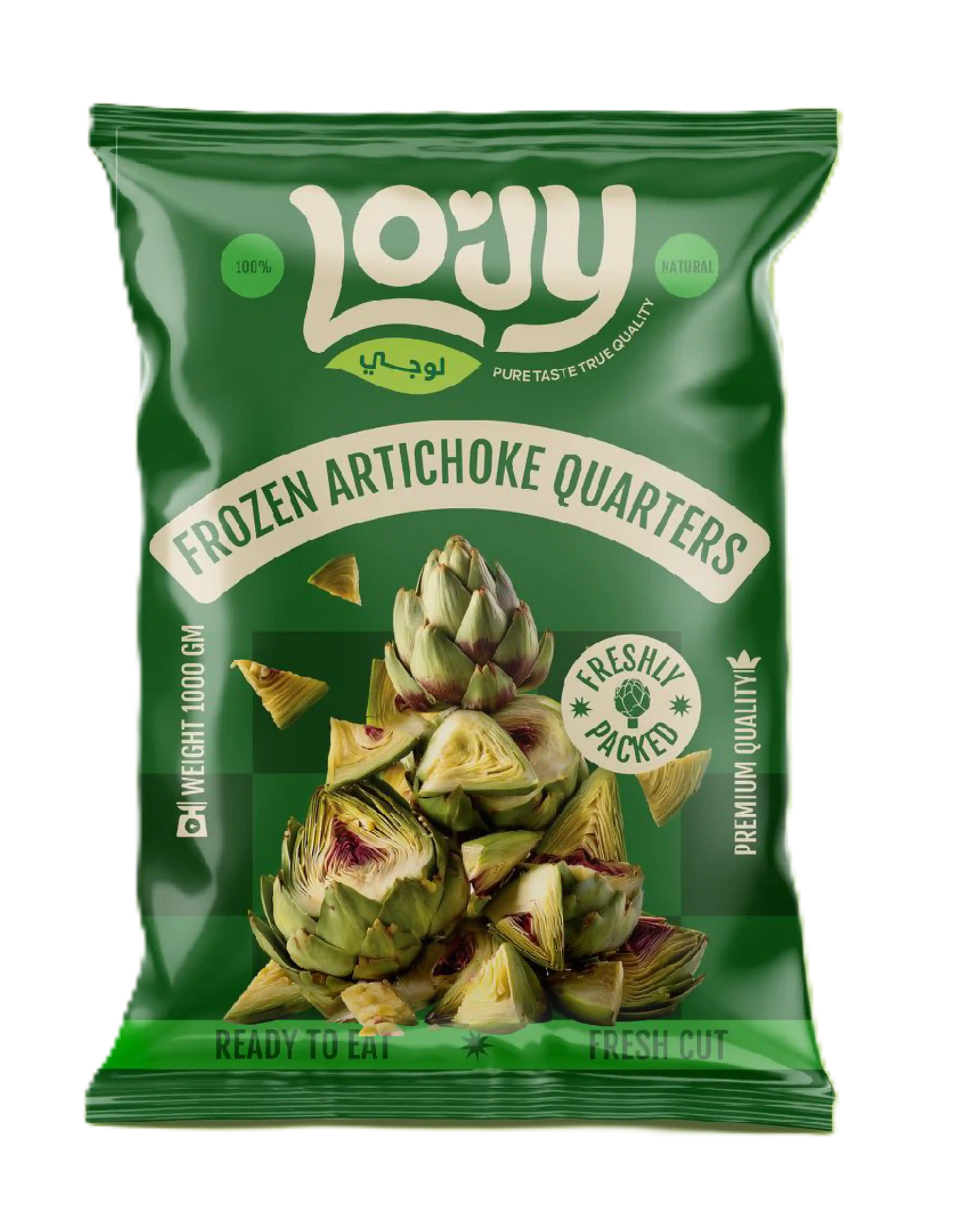 frozen artichoke quarters