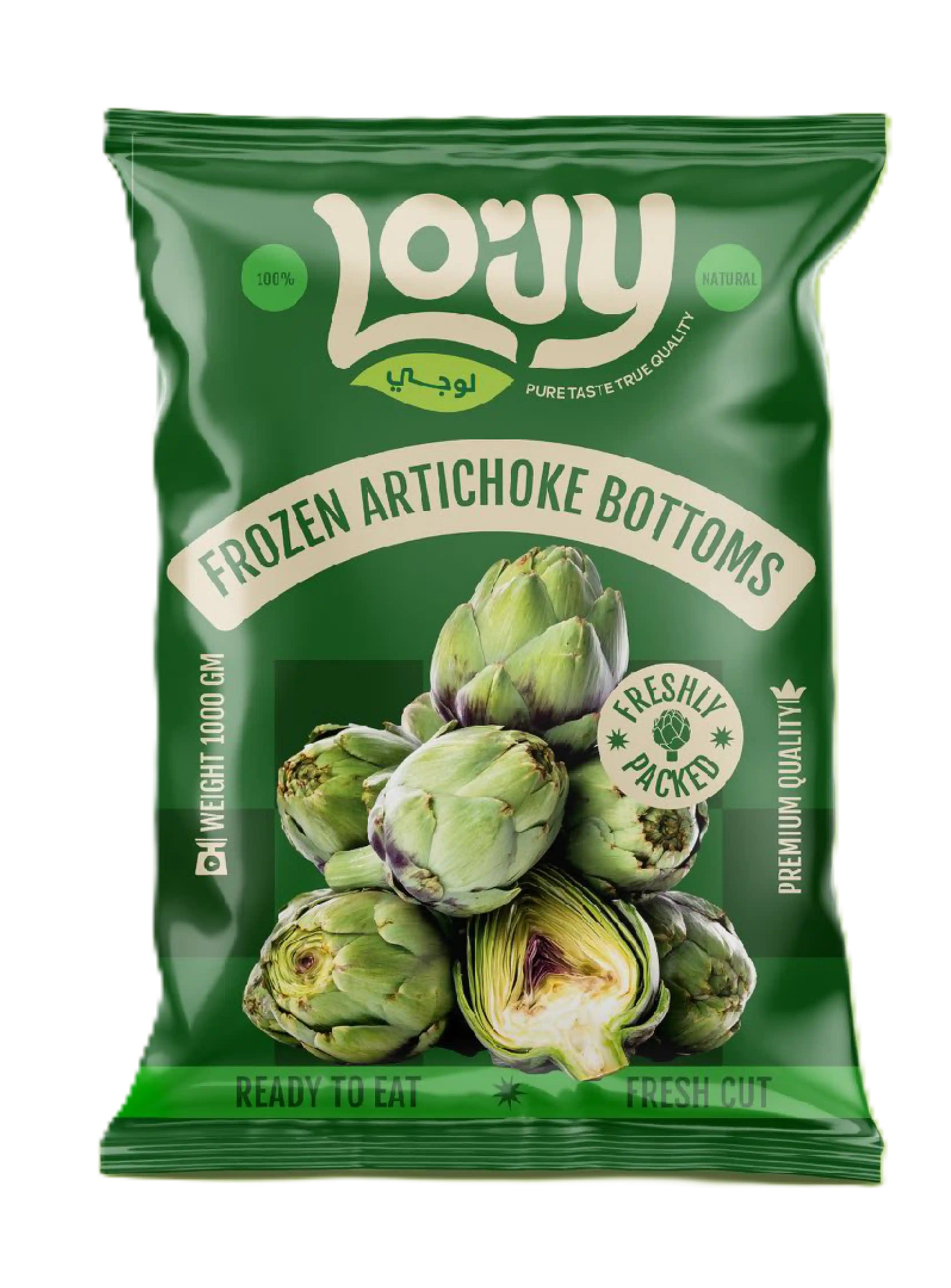 frozen artichoke bottoms