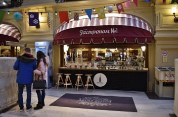 carousel-image
