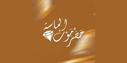 Client 11