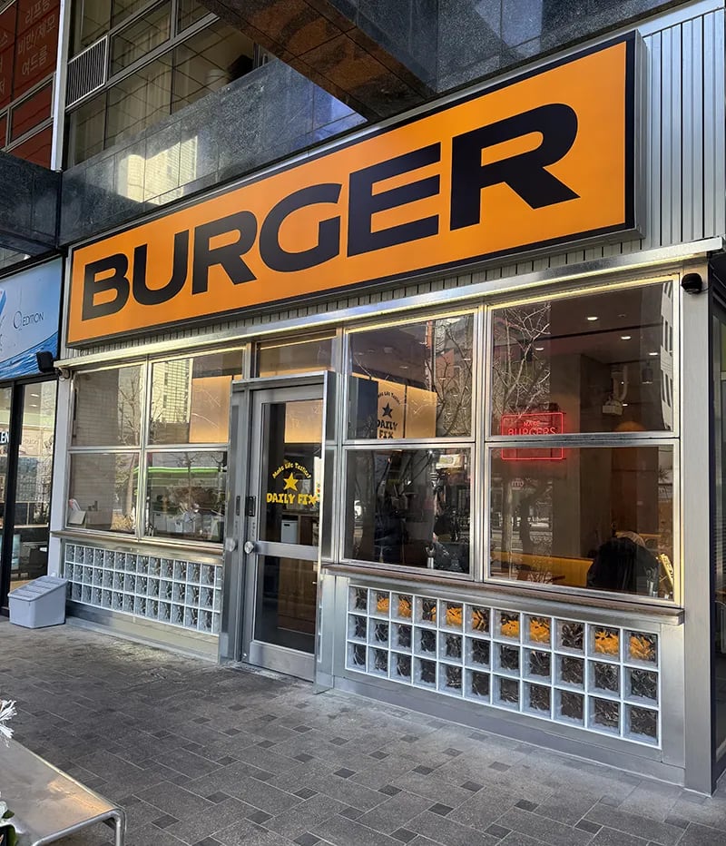 Juicy 100% Hanwoo beef Bacon Cheese Burger and crispy fries at Daily Fix in Sharosu-gil, Seoul.
