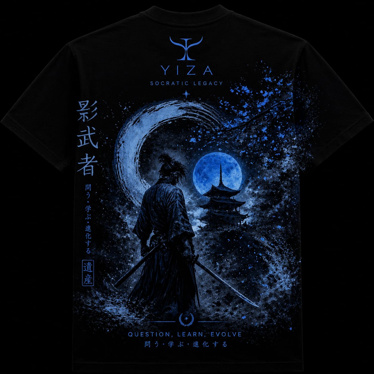 black T-shirt samourai (gold version)