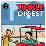 Tinkle Digest - November 2018