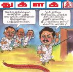 Tughlak (துக்ளக்) - 13.11.2018