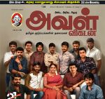Aval Vikatan (அவள் விகடன்) - 13.11.2018