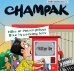 Champak - October Second Week 2018