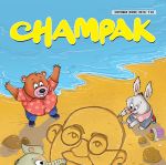 Champak - October First Week 2018