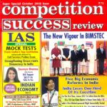 Competition Success - October 2018