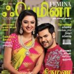 Femina Tamil (ஃபெமினா) Magazine - அக்டோபர் 2018